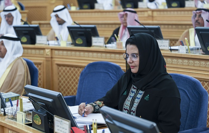 صورة اخبار مجلس الشورى